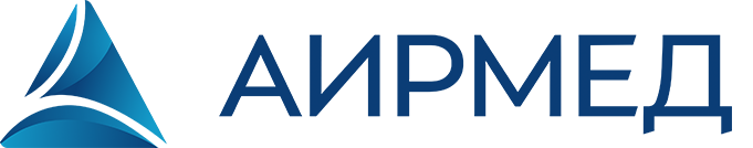 Аирмед